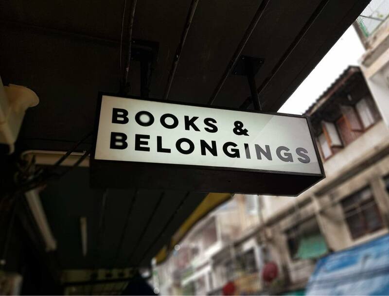 top 12+ ร้าน book cafe' คาเฟ่น่านั่งของคนรักหนังสือ @กรุงเทพฯ