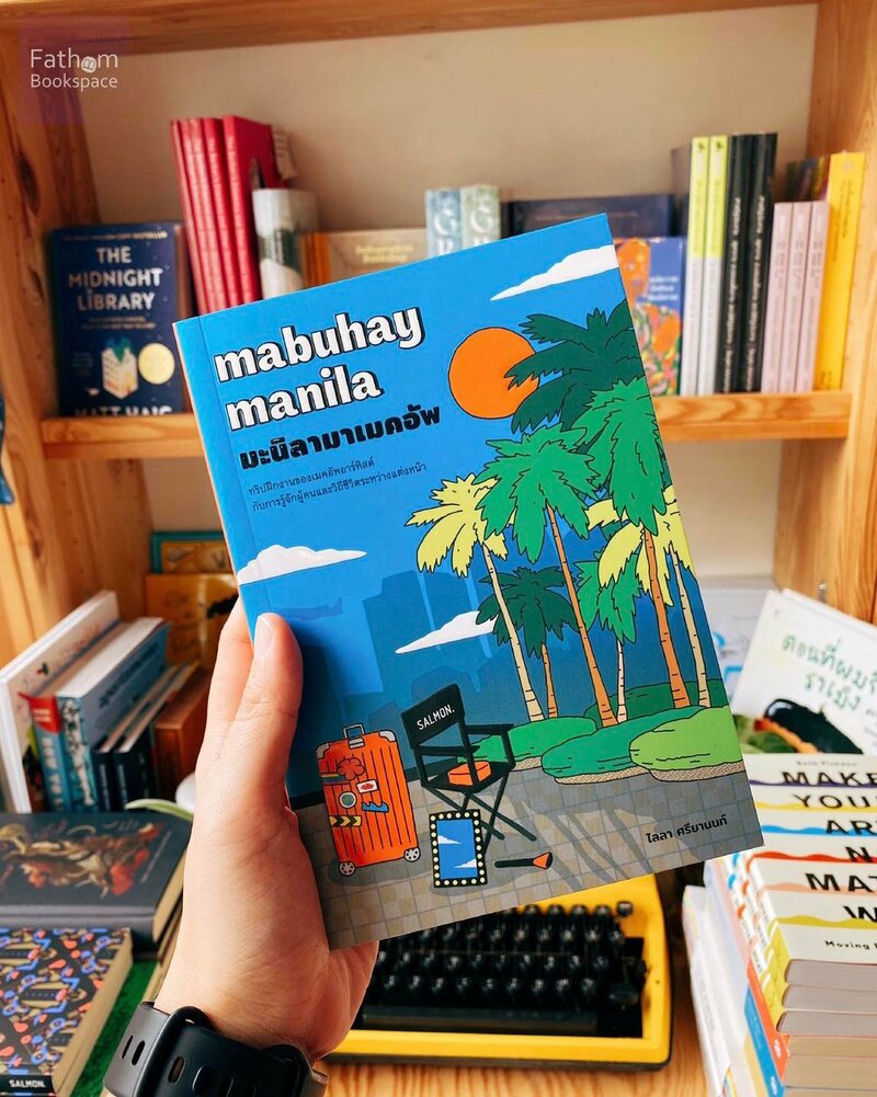 top 12+ ร้าน book cafe' คาเฟ่น่านั่งของคนรักหนังสือ @กรุงเทพฯ