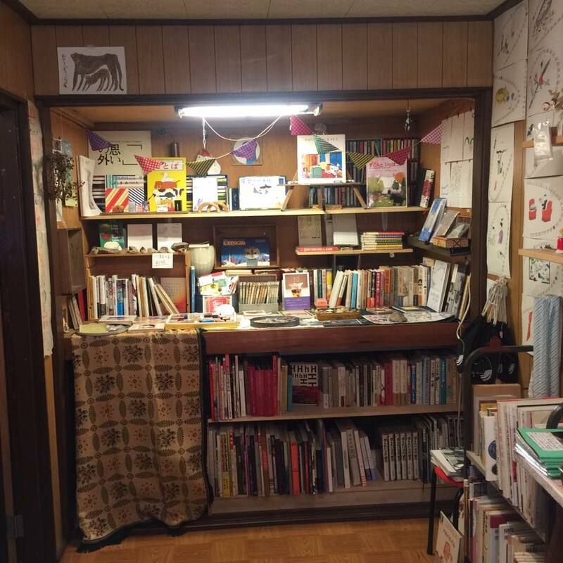 top 12+ ร้าน book cafe' คาเฟ่น่านั่งของคนรักหนังสือ @กรุงเทพฯ