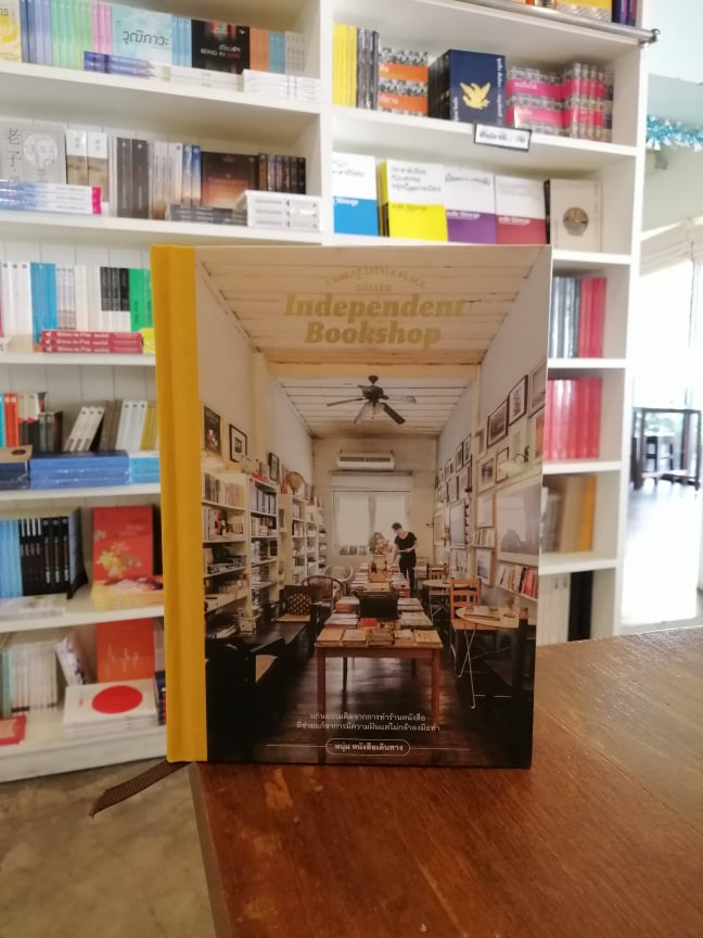 top 12+ ร้าน book cafe' คาเฟ่น่านั่งของคนรักหนังสือ @กรุงเทพฯ