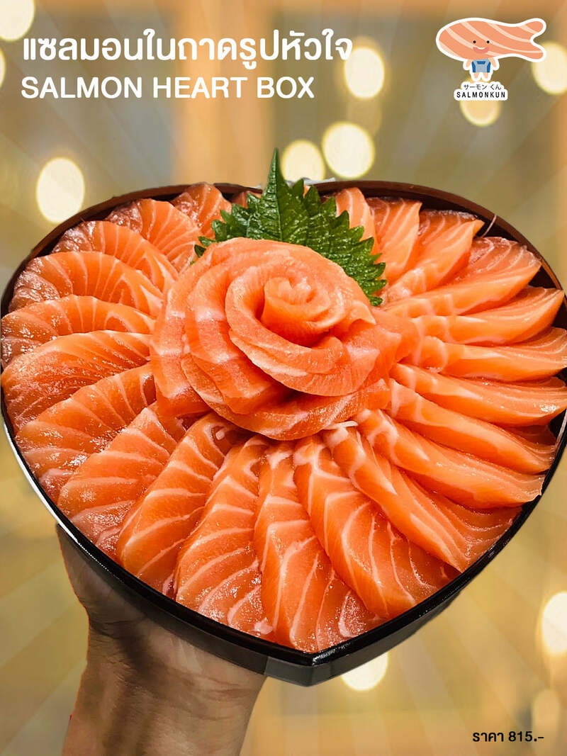 top 11+ ร้านอาหารญี่ปุ่น delivery พร้อมส่งตรงถึงบ้าน อิ่มง่ายๆ สบายเเถมอร่อยด้วย!