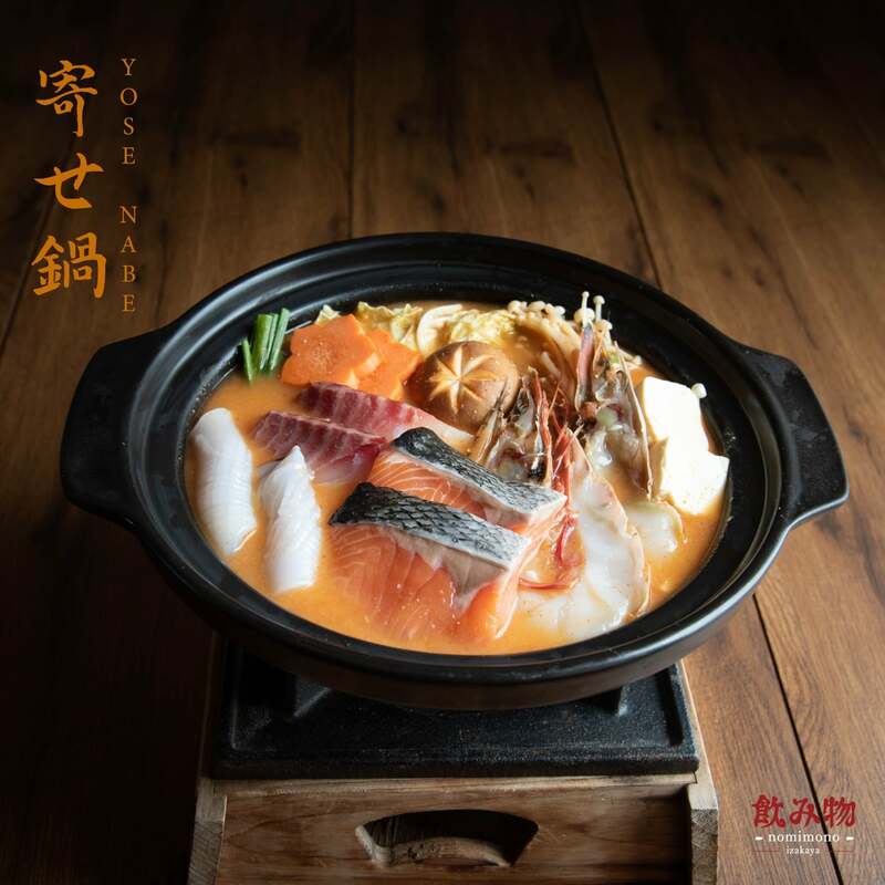 top 11+ ร้านอาหารญี่ปุ่น delivery พร้อมส่งตรงถึงบ้าน อิ่มง่ายๆ สบายเเถมอร่อยด้วย!