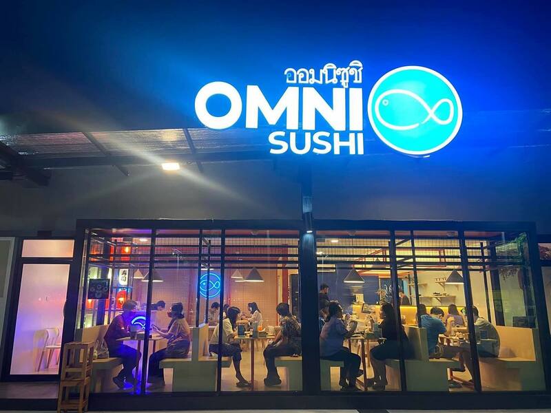 top 11+ ร้านอาหารญี่ปุ่น delivery พร้อมส่งตรงถึงบ้าน อิ่มง่ายๆ สบายเเถมอร่อยด้วย!