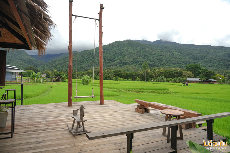 ร้านอาหารปัว, คาเฟ่ปัว, นากอข่อย, นากอข่อย ปัว ร้านอาหารรสชาติอร่อย  ฟีลดีริมทุ่งนา