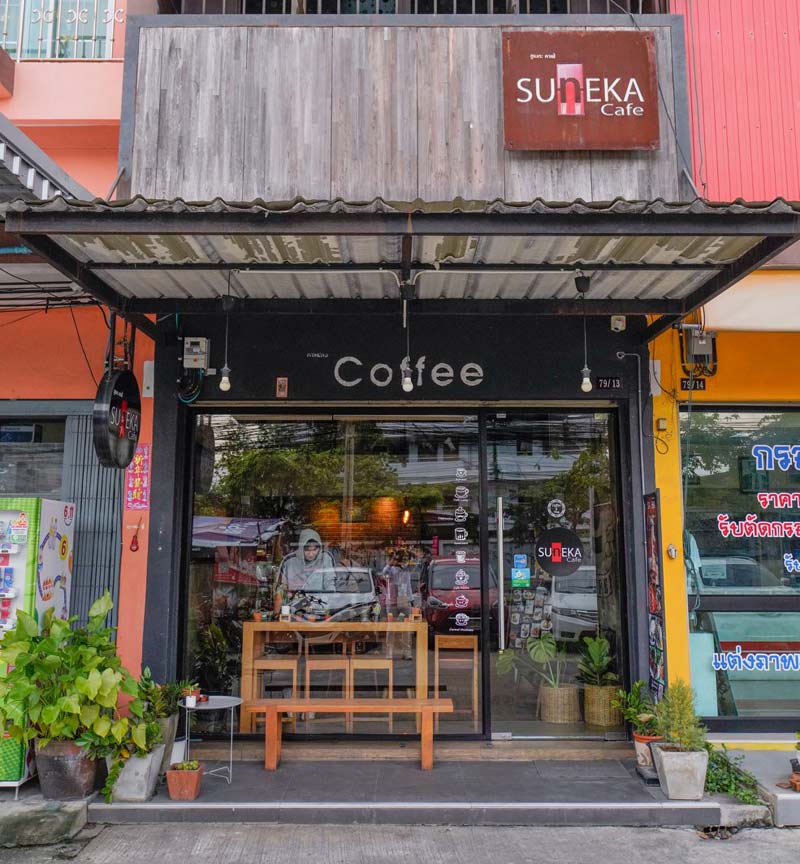 คาเฟ่พระราม2, คาเฟ่บางขุนเทียน, top 15+ คาเฟ่บางขุนเทียน พระราม 2