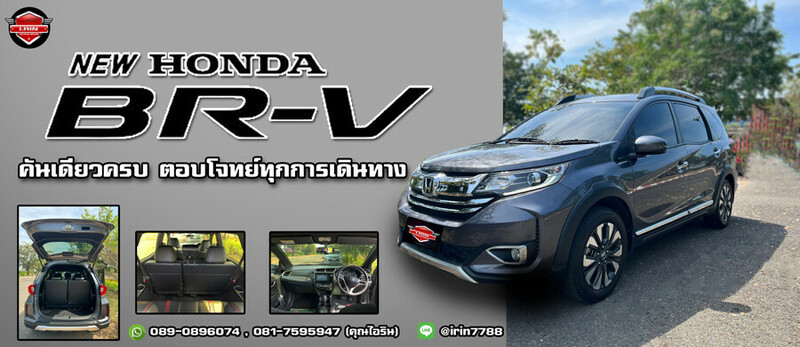 รถเช่า, top 8+ รถเช่าขอนแก่น 2567 รถเช่าสนามบิน ขอนแก่น ราคาถูก เช่าง่าย ไม่มีค่ามัดจำ