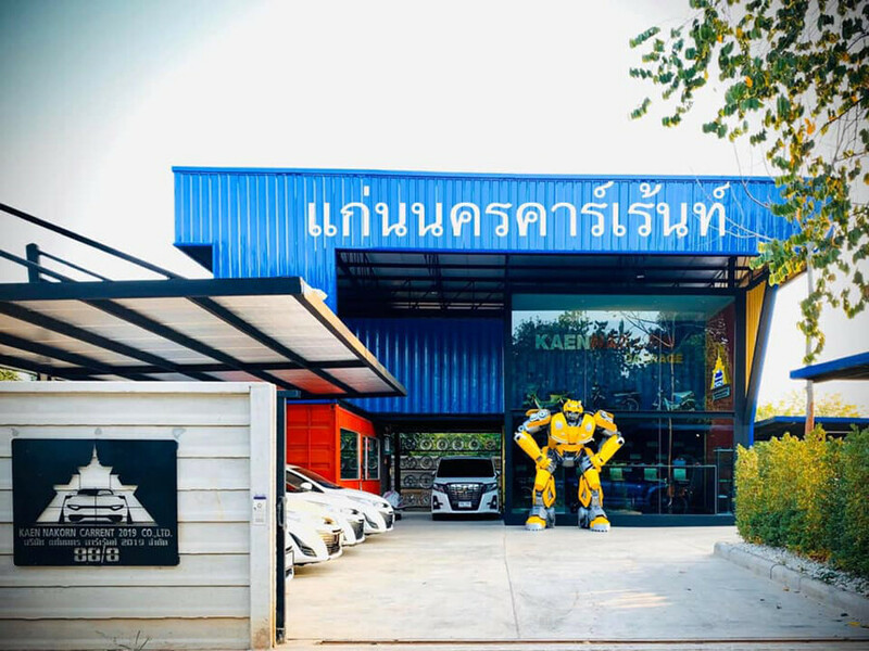 รถเช่า, top 8+ รถเช่าขอนแก่น 2567 รถเช่าสนามบิน ขอนแก่น ราคาถูก เช่าง่าย ไม่มีค่ามัดจำ