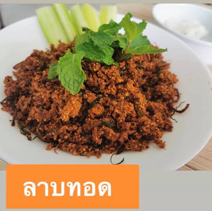 คนละครึ่ง 10 ร้านแนะนำจันทบุรี มีครบจบทั้งเมนูคาว-หวาน
