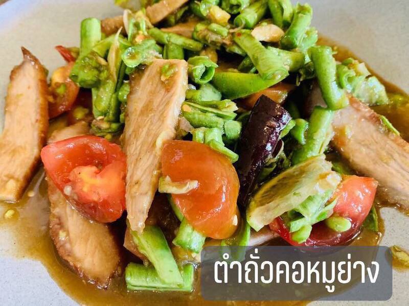 คนละครึ่ง 10 ร้านแนะนำจันทบุรี มีครบจบทั้งเมนูคาว-หวาน