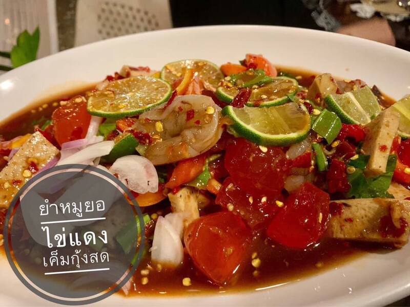 คนละครึ่ง 10 ร้านแนะนำจันทบุรี มีครบจบทั้งเมนูคาว-หวาน