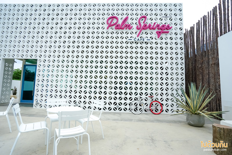 ร้านกาแฟปราณบุรี, คาเฟ่ปราณบุรี, plam springs ปราณบุรี, plam spring คาเฟ่สีขาวสุดมินิมอล ริมปากน้ำปราณ