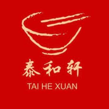 รวม 9 ห้องอาหารจีน กับเมนูติ่มซำ บุฟเฟ่ต์ ราคาหลักร้อย ในโรงแรมทั่ว กทม.