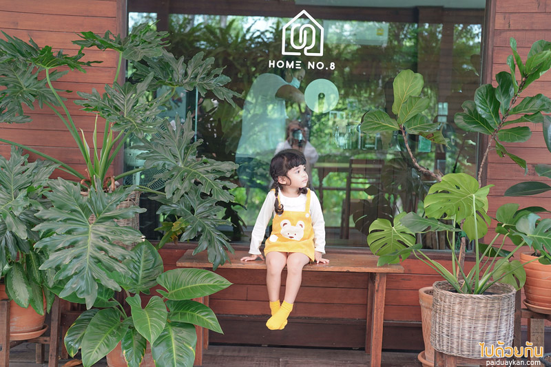 คาเฟ่นครปฐม, คาเฟ่นครชัยศรี, home-no-eight, บ้านเลขที่8, คาเฟ่ริมน้ำนครปฐม, home no.eight บ้านเลขที่8 คาเฟ่บ้านไม้ริมน้ำสุดโฮมมี่