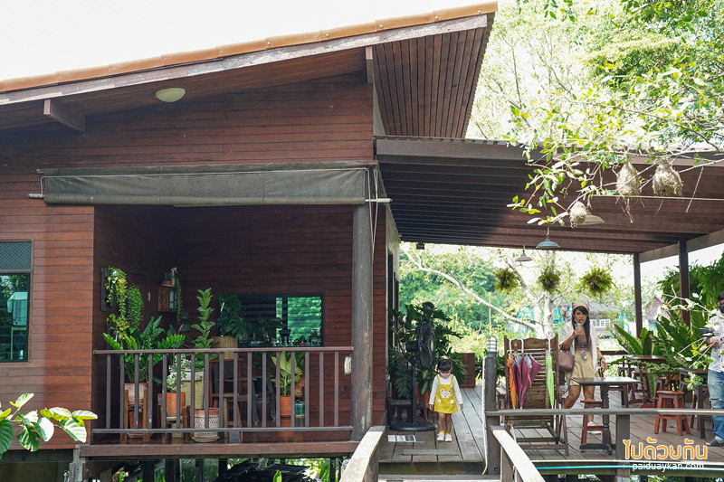 คาเฟ่นครปฐม, คาเฟ่นครชัยศรี, home-no-eight, บ้านเลขที่8, คาเฟ่ริมน้ำนครปฐม, home no.eight บ้านเลขที่8 คาเฟ่บ้านไม้ริมน้ำสุดโฮมมี่