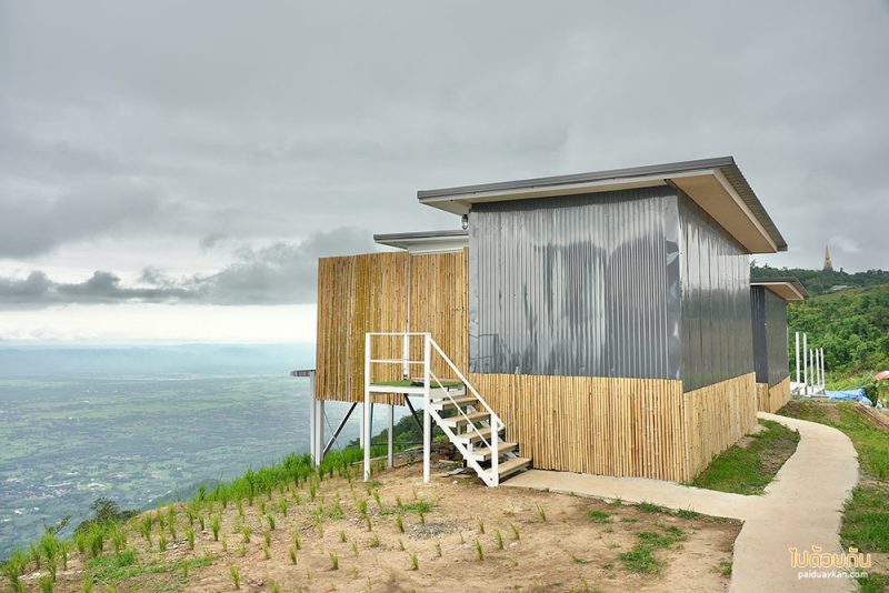 ภูทับเบิก, the world ภูทับเบิก, บ้านกระจกภูทับเบิก, ที่พักภูทับเบิก, the world พักบ้านกระจกภูทับเบิก มีอ่างอาบน้ำ วิวภูเขา สายหมอก