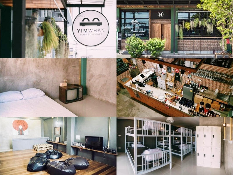 11:11 โฮสเทล, sala bang pa-in, sri ayutthaya, จังหวัดอยุธยา, ที่พักอยุธยา, ที่พักอยุธยา 2024, ที่พักอยุธยา 2567, ที่พักอยุธยา ตัวเมือง, ที่พักอยุธยา ริมน้ำ, ที่พักอยุธยา เรือนไทย, ที่พักอยุธยา แนะนำ, ที่พักอยุธยาสวยๆ, ที่พักอยุธยาในเมือง, บ้านกรอด้าย, บ้านคุ้งธารา อยุธยา, บ้านท้ายวัง, บ้านป้อมเพชร, บ้านสวนกรุงเก่า, บ้านหลวงหาญ, บ้านอากง ริเวอร์ไซด์ โฮมสเตย์, บุษบา อยุธยา, พุฒตาล เรสซิเดนท์, วัดพนัญเชิงวรวิหาร, วัดพระนอน, วัดพระศรีสรรเพชญ, วัดพุทไธศวรรย์, วัดมงคลบพิตร, วัดมหาธาตุ, วัดราชบูรณะ, วัดไชยวัฒนาราม, ศรี อยุธยา, ศาลา บางปะอิน, ศาลา อยุธยา, สิปปะ อยุธยา, อยุธยา, อยุธยา รีทรีต, อุทยานประวัติศาสตร์, แคนทารี โฮเทล อยุธยา, แนะนำที่พักอยุธยา, โรงแรม อยุธยา, โฮสเทล อยุธยา, ไอยูเดีย, top 25+ ที่พักสวย จังหวัดอยุธยา [กรกฎาคม 2024] เมืองกรุงเก่า แดนประวัติศาสตร์