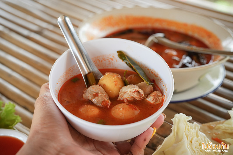 ร้านอาหารภูผาม่าน, ภูผาม่าน, ภูผาม่านฮิลล์, ภูผาม่าน ฮิลล์ ร้านอาหารรสชาติดีแห่งภูผาม่าน