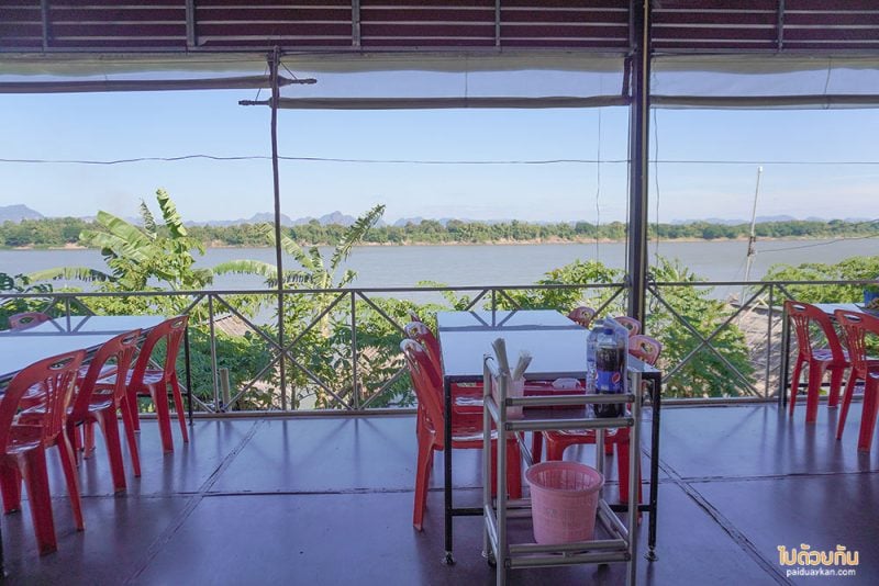 เที่ยวนครพนม, ร้านอร่อยนครพนม, รัตน์ริมโขง ร้านอาหารริมโขงนครพนม ยืนหนึ่งเรื่องรสชาติ