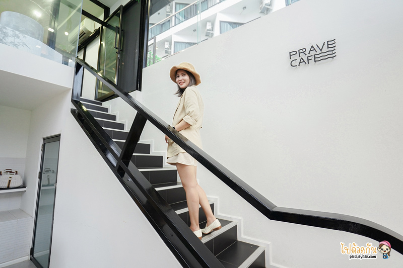 คาเฟ่ศรีราชา, ร้านกาแฟศรีราชา, ศรีราชา, prave cafe, prave cafe ศรีราชา, prave cafe ศรีราชา คาเฟ่ฟีลมินิมอล คลุมโทนขาวดำ ริมทะเล