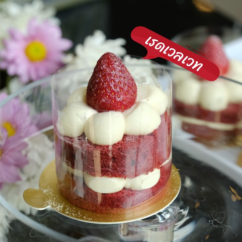 ร้านอาหารบรรยากาศดี โคราช : รวมร้านอาหารสวยๆ บรรยากาศดีน่านั่ง และถ่ายรูปสวยๆ อวดเพื่อน!