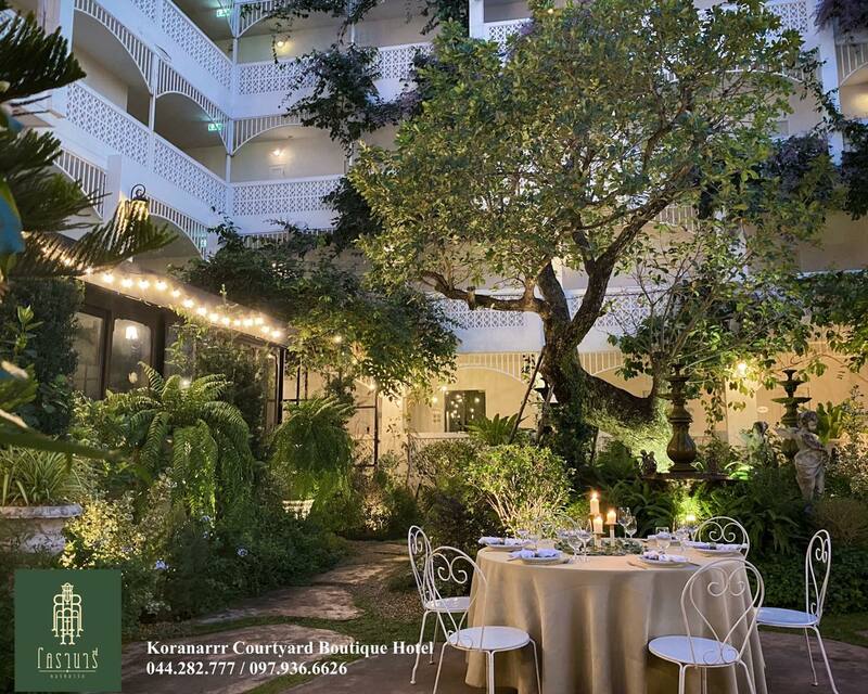 ร้านอาหารบรรยากาศดี โคราช : รวมร้านอาหารสวยๆ บรรยากาศดีน่านั่ง และถ่ายรูปสวยๆ อวดเพื่อน!