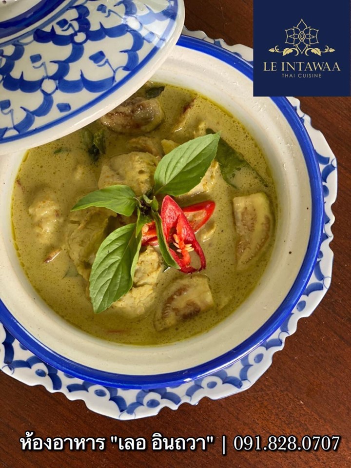 ร้านอาหารบรรยากาศดี โคราช : รวมร้านอาหารสวยๆ บรรยากาศดีน่านั่ง และถ่ายรูปสวยๆ อวดเพื่อน!