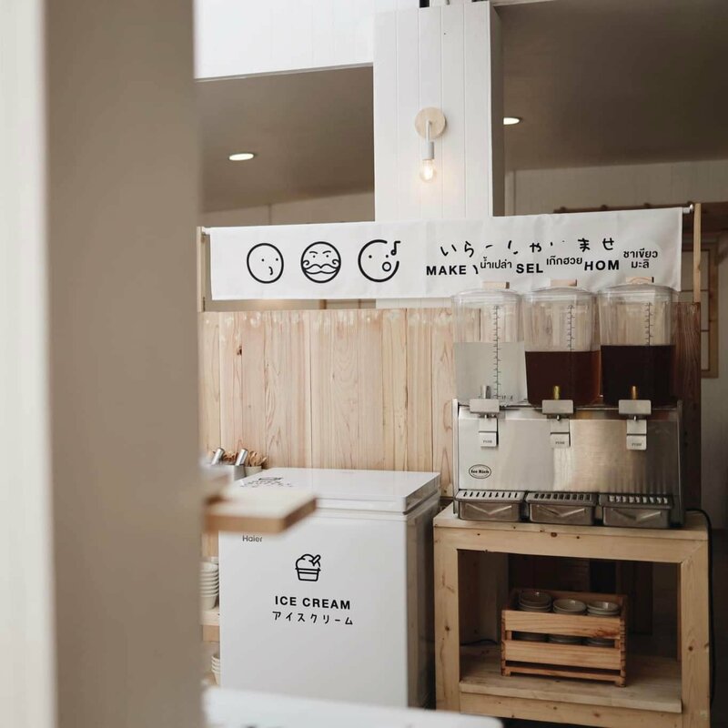 ร้านอาหารบรรยากาศดี โคราช : รวมร้านอาหารสวยๆ บรรยากาศดีน่านั่ง และถ่ายรูปสวยๆ อวดเพื่อน!