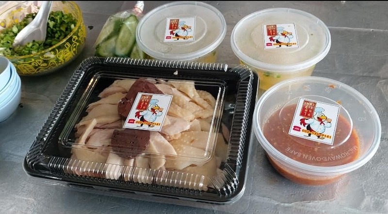 ร้านข้าวมันไก่ทั่วกรุงเทพเจ้าเด็ด (delivery) ไก่เนื้อฉ่ำแน่นจนต้องลอง