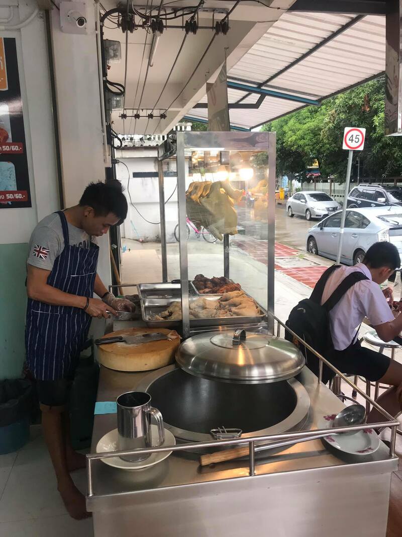 ร้านข้าวมันไก่ทั่วกรุงเทพเจ้าเด็ด (delivery) ไก่เนื้อฉ่ำแน่นจนต้องลอง