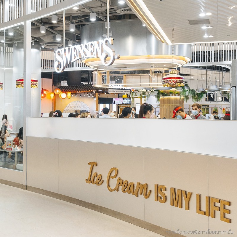 ร้านไอศกรีมและซอฟครีมย่านสยามที่น่าสนใจที่ใครรักใครชอบห้ามพลาด