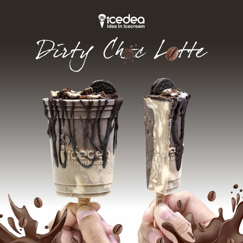 ร้านไอศกรีมและซอฟครีมย่านสยามที่น่าสนใจที่ใครรักใครชอบห้ามพลาด