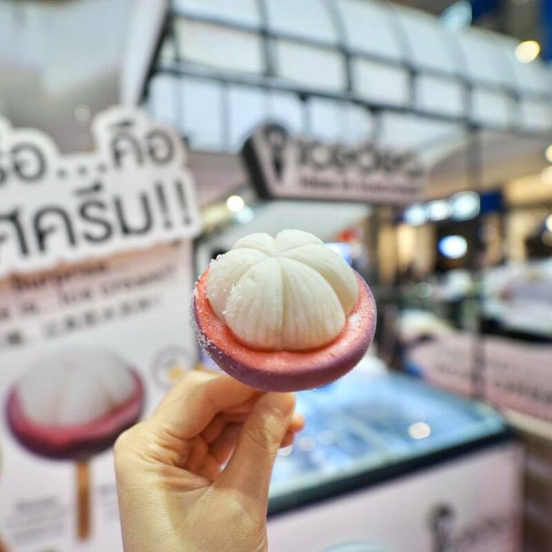 ร้านไอศกรีมและซอฟครีมย่านสยามที่น่าสนใจที่ใครรักใครชอบห้ามพลาด