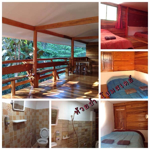 top 9+ ที่พักแพร่ ที่พักในเมืองแพร่ราคาถูกและดี