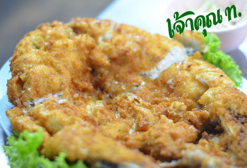 ร้านอาหารปราจีนบุรี ร้านอร่อยร้านเด็ดที่ต้องปักหมุด