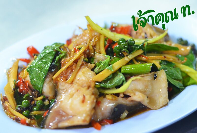 ร้านอาหารปราจีนบุรี ร้านอร่อยร้านเด็ดที่ต้องปักหมุด