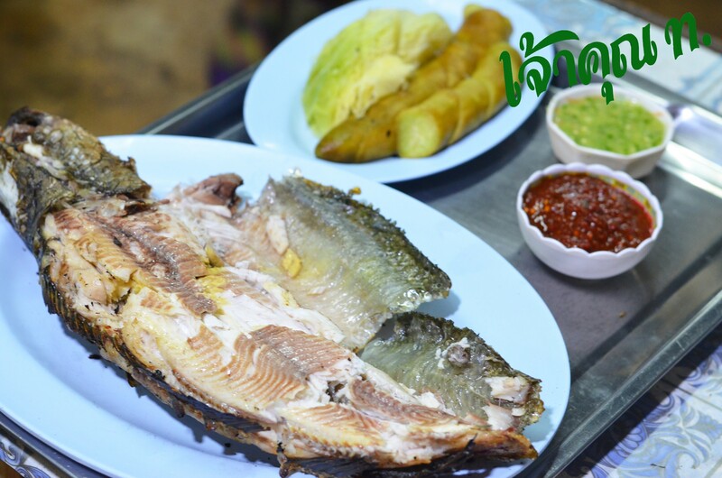 ร้านอาหารปราจีนบุรี ร้านอร่อยร้านเด็ดที่ต้องปักหมุด