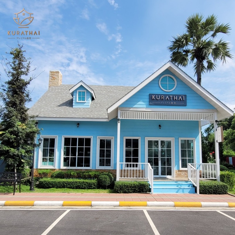 รวม 15 ข้าวแกงกะหรี่ สไตล์ญี่ปุ่นต้นตำรับ อร่อยเด็ด @กรุงเทพ