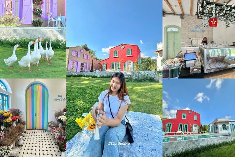 99 villa cafe, คาเฟ่ เชียงใหม่, ที่เที่ยว, ที่เที่ยว เชียงใหม่, ที่เที่ยวใกล้ มช., 99 villa & cafe คาเฟ่ลับเชียงใหม่