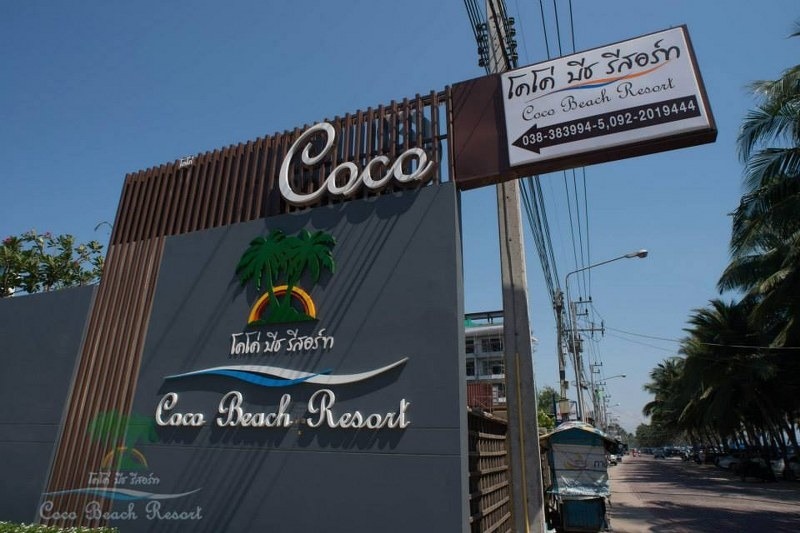 top 12+ ที่พักบางแสน 2567 ที่พักติดทะเลราคาถูก บรรยากาศดีมาก