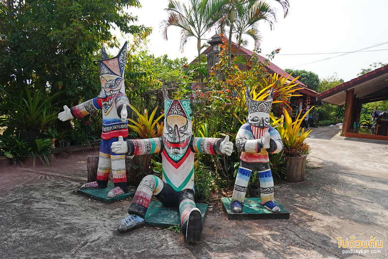 ส้มตำป้าวัลย์ ด่านซ้าย, ส้มตำด่านซ้าย, ร้านอาหารด่านซ้าย, ส้มตำป้าวัลย์ ร้านอาหารอีสานแสนอร่อย ยืนหนึ่งในด่านซ้าย