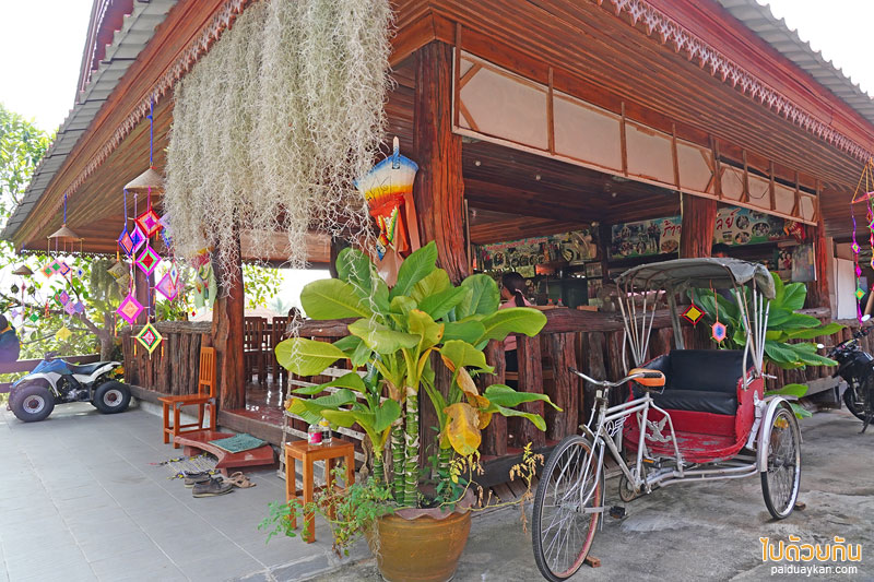 ส้มตำป้าวัลย์ ด่านซ้าย, ส้มตำด่านซ้าย, ร้านอาหารด่านซ้าย, ส้มตำป้าวัลย์ ร้านอาหารอีสานแสนอร่อย ยืนหนึ่งในด่านซ้าย