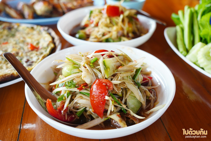 ส้มตำป้าวัลย์ ด่านซ้าย, ส้มตำด่านซ้าย, ร้านอาหารด่านซ้าย, ส้มตำป้าวัลย์ ร้านอาหารอีสานแสนอร่อย ยืนหนึ่งในด่านซ้าย