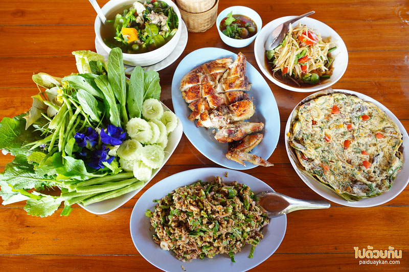 ส้มตำป้าวัลย์ ด่านซ้าย, ส้มตำด่านซ้าย, ร้านอาหารด่านซ้าย, ส้มตำป้าวัลย์ ร้านอาหารอีสานแสนอร่อย ยืนหนึ่งในด่านซ้าย