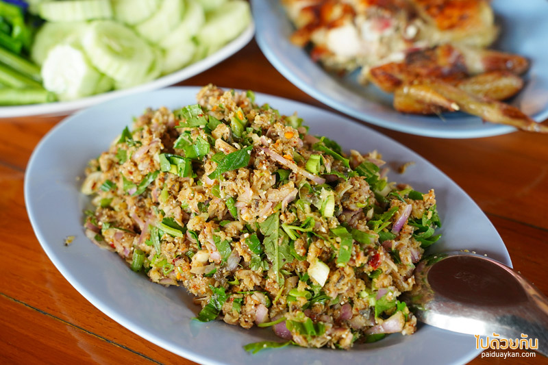 ส้มตำป้าวัลย์ ด่านซ้าย, ส้มตำด่านซ้าย, ร้านอาหารด่านซ้าย, ส้มตำป้าวัลย์ ร้านอาหารอีสานแสนอร่อย ยืนหนึ่งในด่านซ้าย