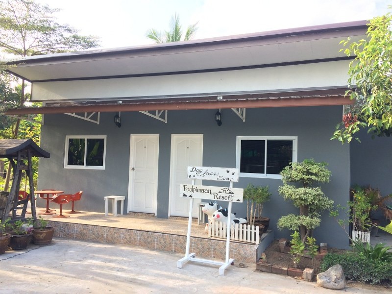 top 11+ ที่พักสุรินทร์ 2567 เปิดใหม่สวยๆ ในตัวเมือง ราคาถูก