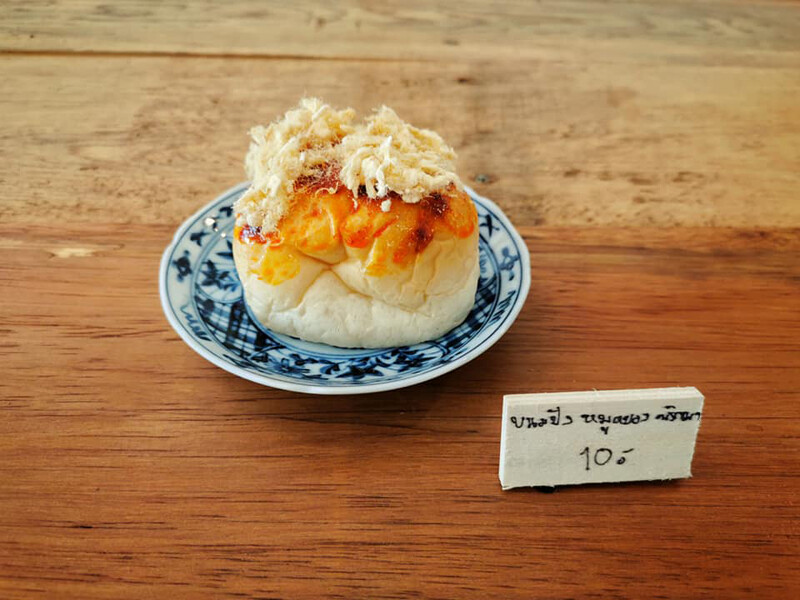 top 16+ คาเฟ่ลำพูน 2567 คาเฟ่เปิดใหม่ บรรยากาศดี ร้านสวย น่าแวะจิบกาแฟ