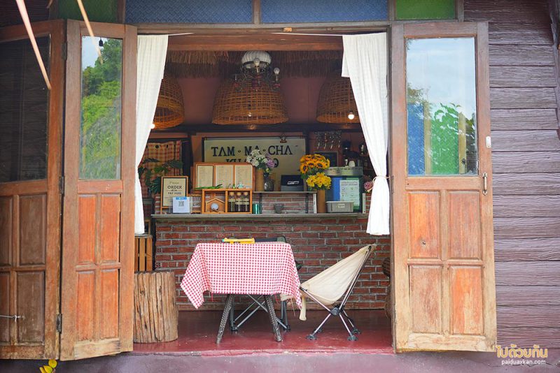 ร้านกาแฟเขาค้อ, เขาค้อ, คาเฟ่เขาค้อ, ธรรมชาติ byคืนชีวิตให้แผ่นดิน, ธรรมชาติ @เขาค้อ ร้านกาแฟวิวสุดปัง เครื่องดื่มรสเข้ม