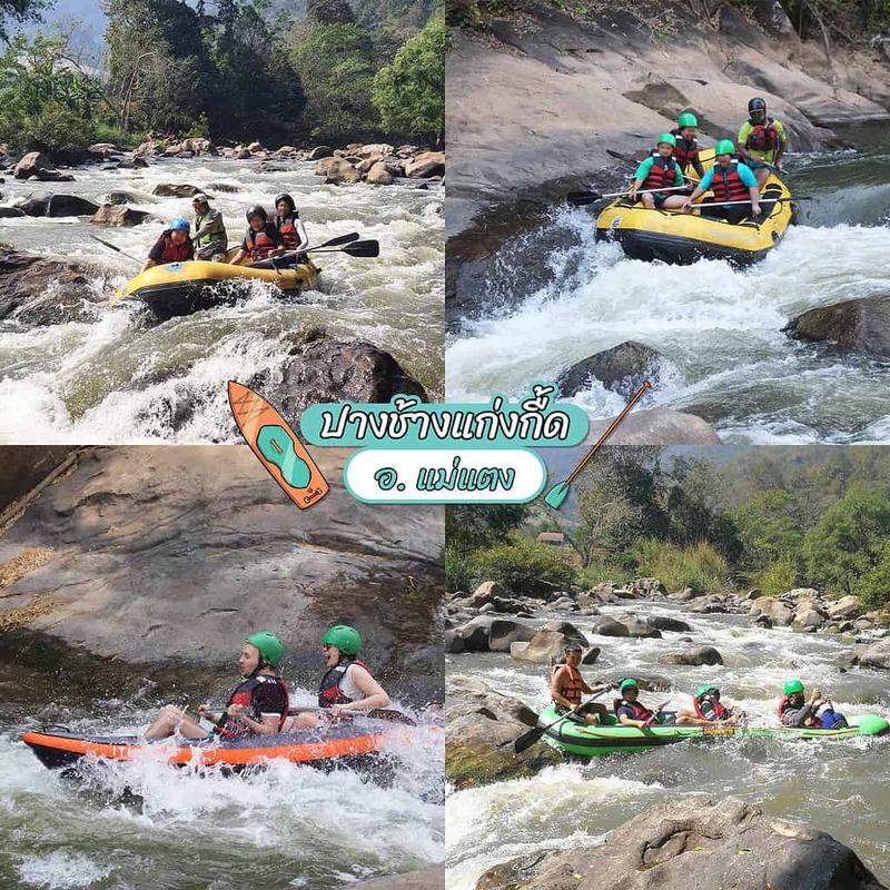 rafting chiang mai, reviewchiangmai, ที่เที่ยวเชียงใหม่, รีวิวเชียงใหม่, ล่องแก่งเชียงใหม่, ล่องแพเชียงใหม่, เที่ยวหน้าร้อนเชียงใหม่, ร้อนนี้!! พี่ล่องน้ำ รวมจุด ล่องแพ ล่องแก่ง เชียงใหม่