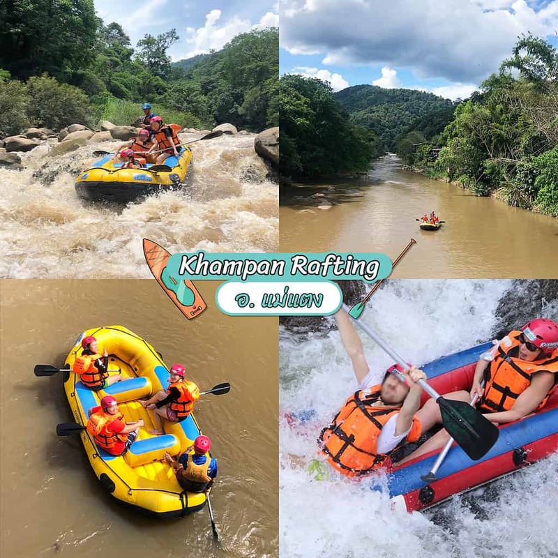 rafting chiang mai, reviewchiangmai, ที่เที่ยวเชียงใหม่, รีวิวเชียงใหม่, ล่องแก่งเชียงใหม่, ล่องแพเชียงใหม่, เที่ยวหน้าร้อนเชียงใหม่, ร้อนนี้!! พี่ล่องน้ำ รวมจุด ล่องแพ ล่องแก่ง เชียงใหม่