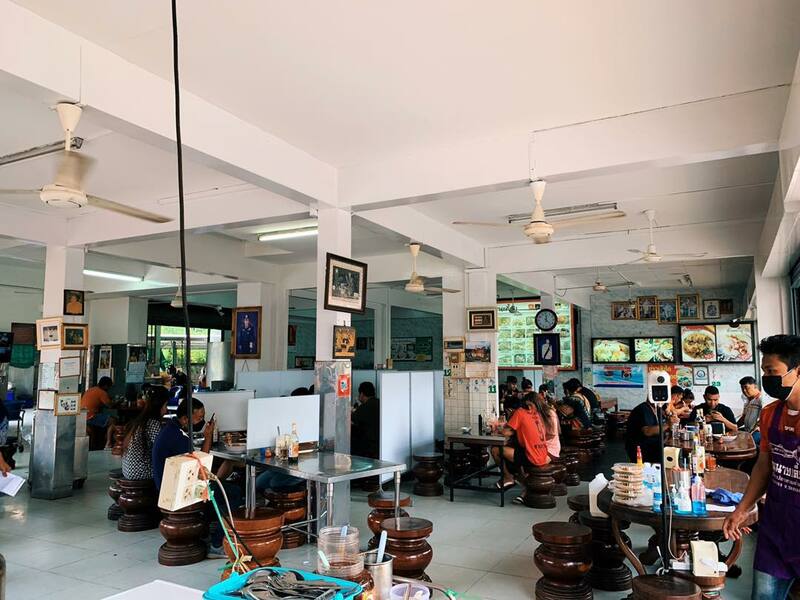 รวมร้านเกี๊ยวเก่าแก่ ร้านเกี๊ยวปลา เกี๊ยวหมูไส้แน่น ความอร่อยระดับตำนาน!